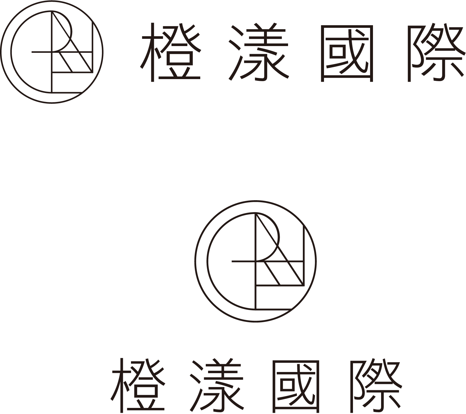 交通資訊
